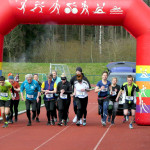 Start der Reh-Tour über 4km